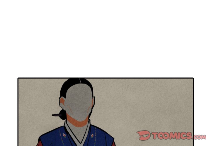 第46話 - 第2张