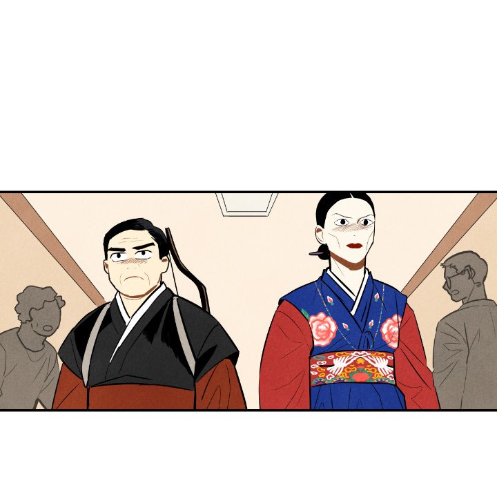 第46話 - 第25张
