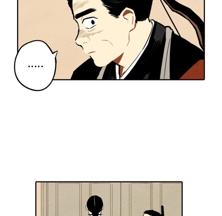第46話 - 第30张