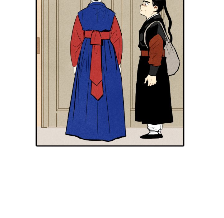 第46話 - 第31张