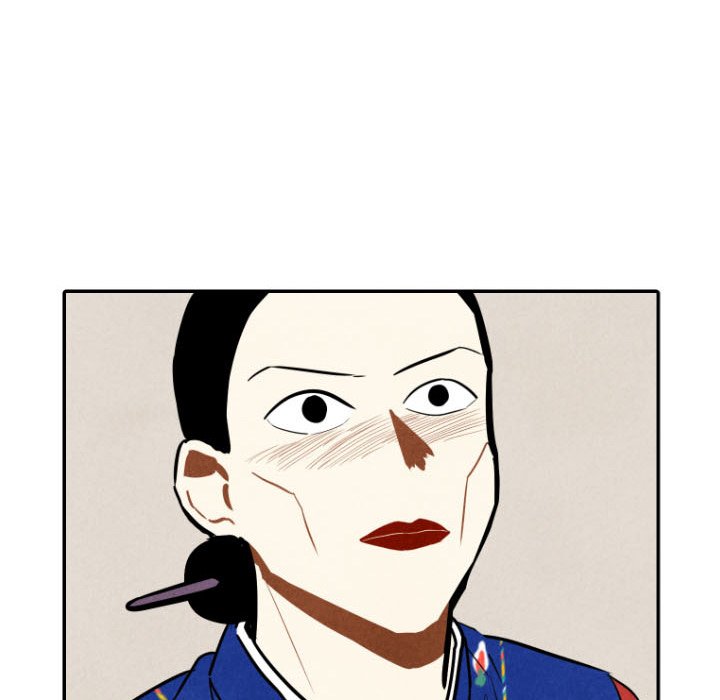 第46話 - 第33张