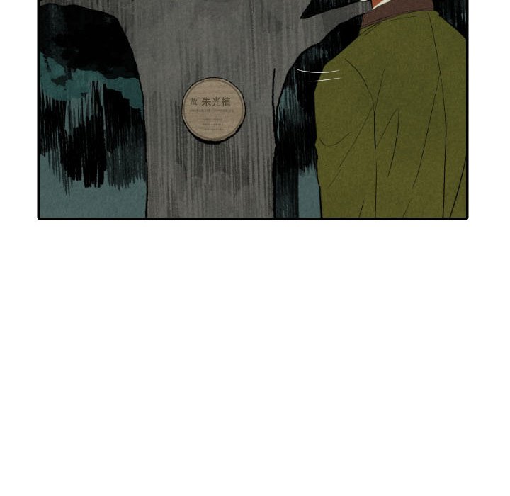 第46話 - 第56张