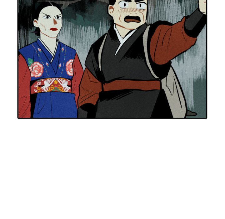 第46話 - 第63张