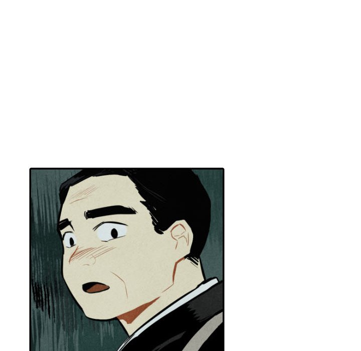第46話 - 第75张