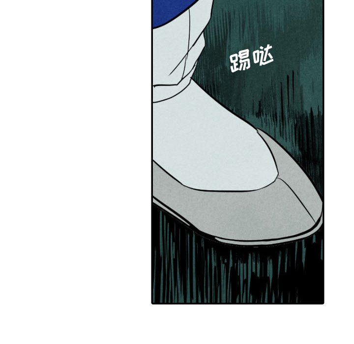 第46話 - 第77张