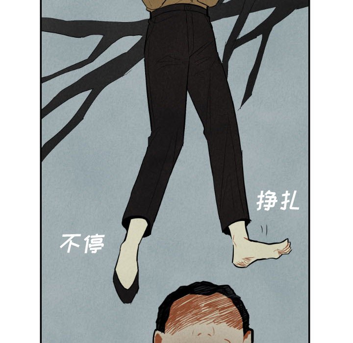 第46話 - 第96张