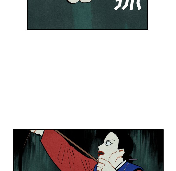 第47話 - 第20张