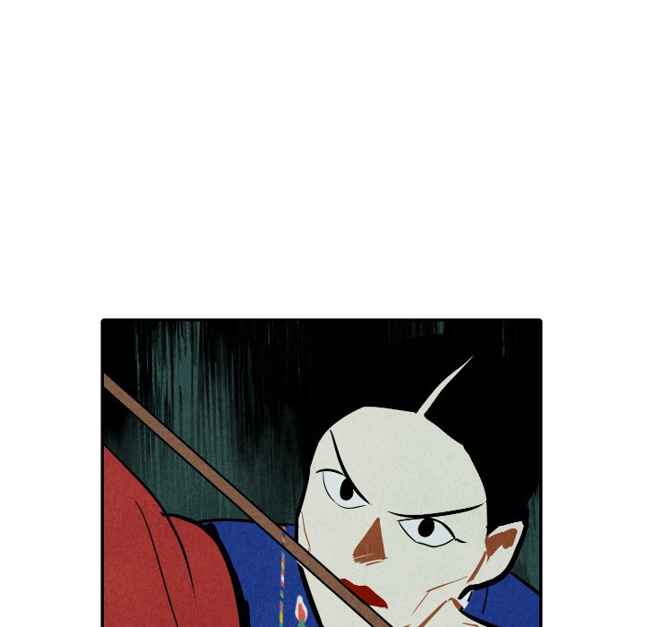第47話 - 第23张