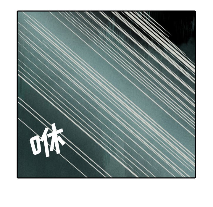 第47話 - 第25张