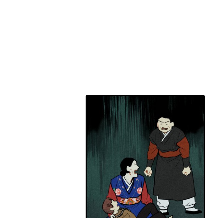 第47話 - 第32张