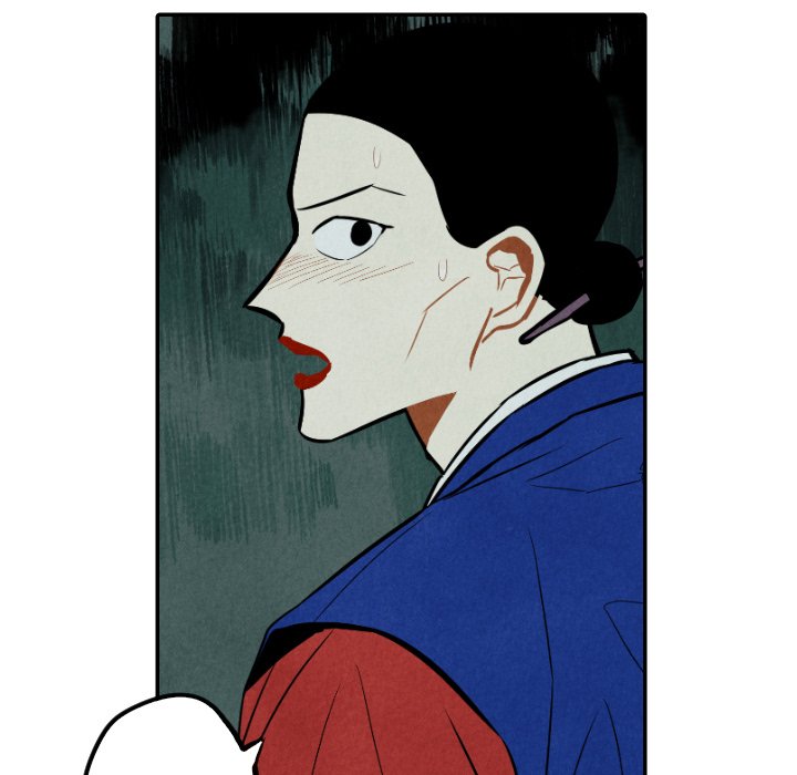 第47話 - 第38张