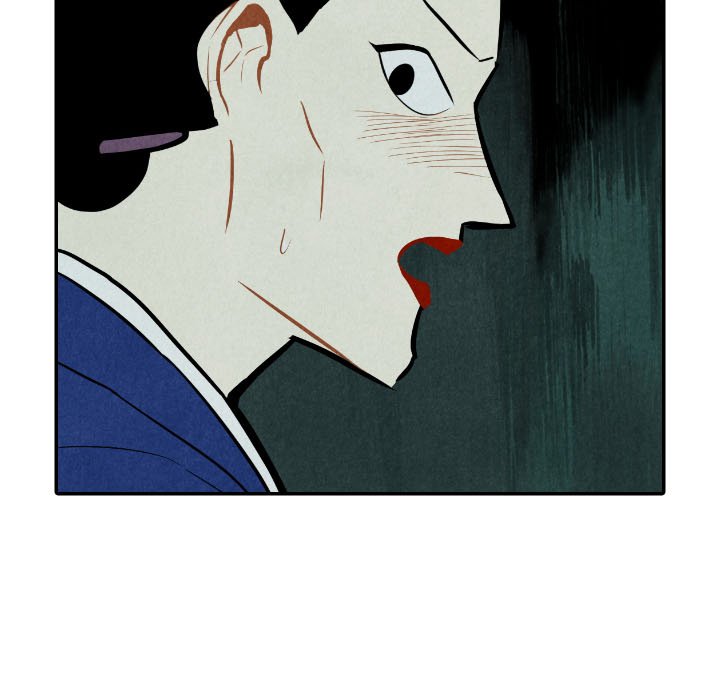 第47話 - 第4张