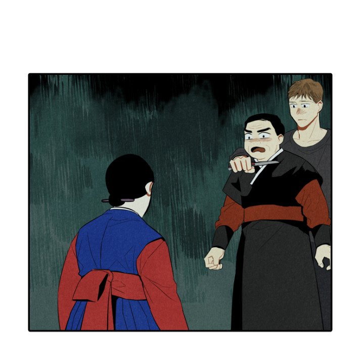 第47話 - 第44张