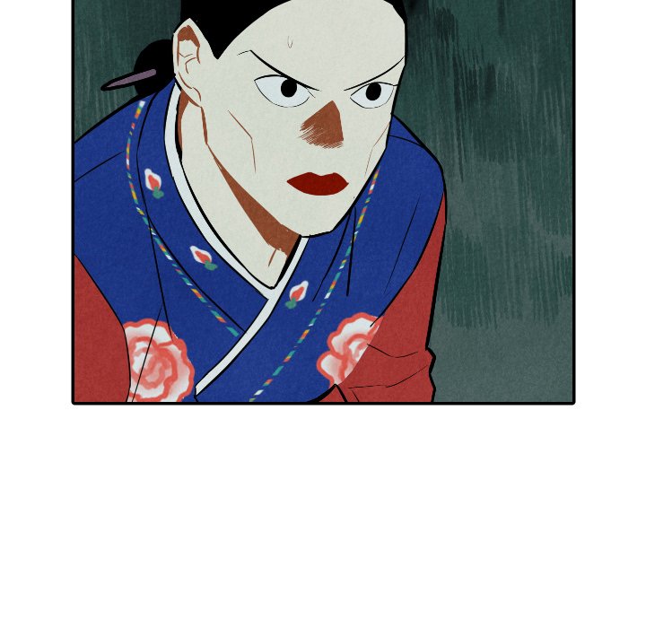 第47話 - 第46张