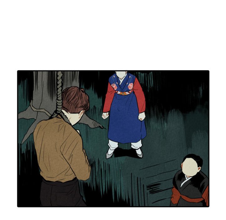 第47話 - 第5张