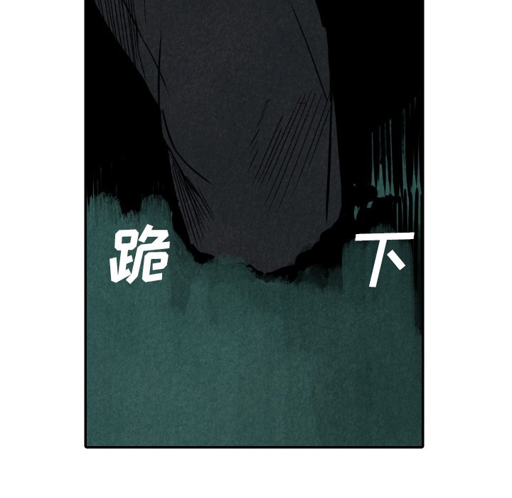 第47話 - 第56张