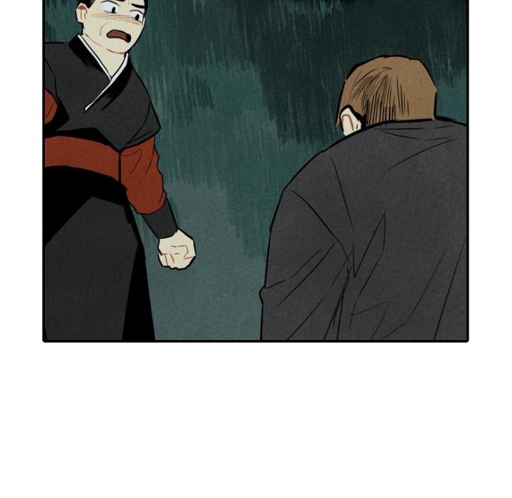 第47話 - 第59张