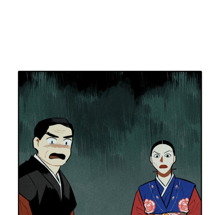 第47話 - 第60张