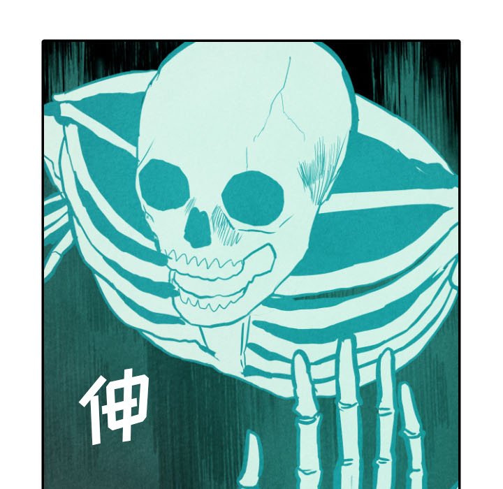 第47話 - 第66张