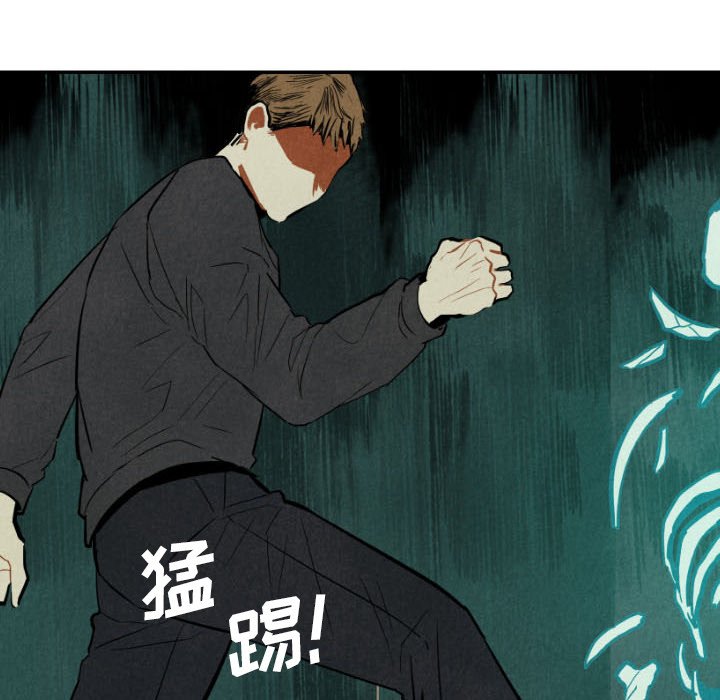 第47話 - 第69张