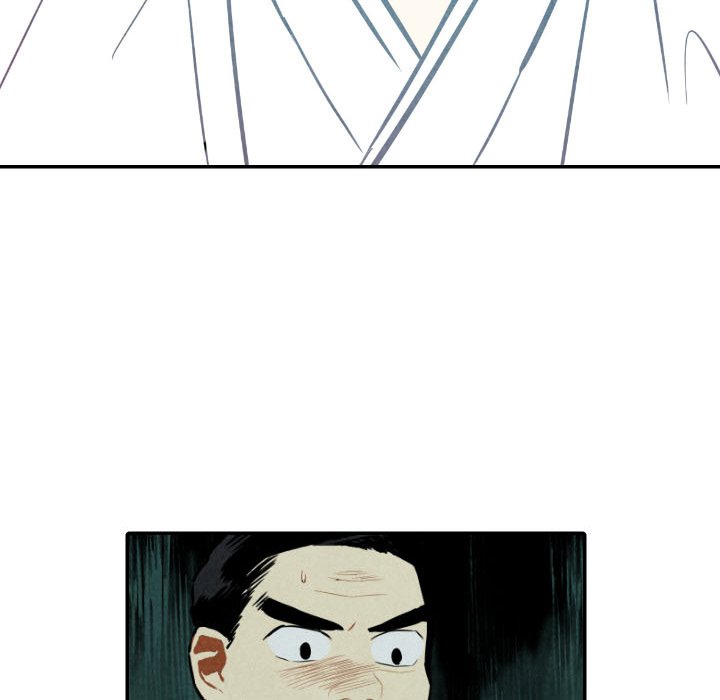 第47話 - 第80张