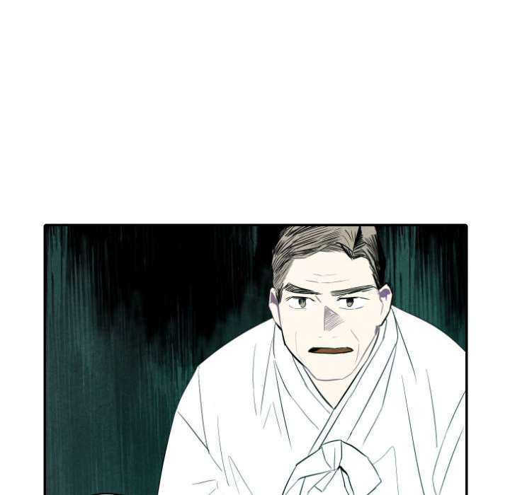 第47話 - 第83张