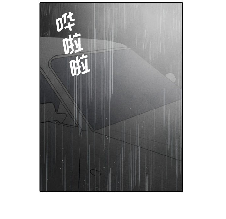 第48話 - 第107张
