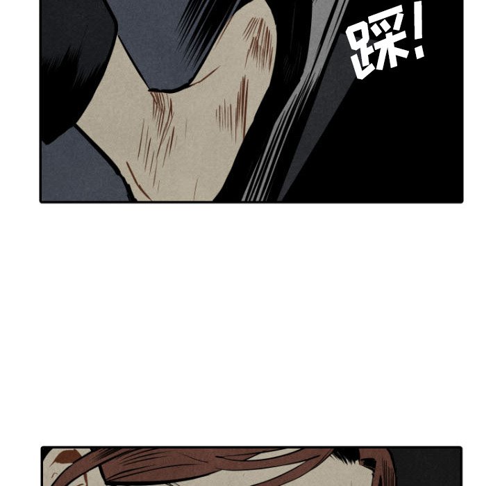 第48話 - 第110张