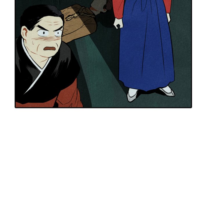 第48話 - 第12张