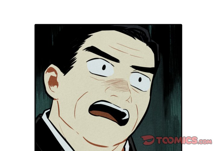 第48話 - 第2张