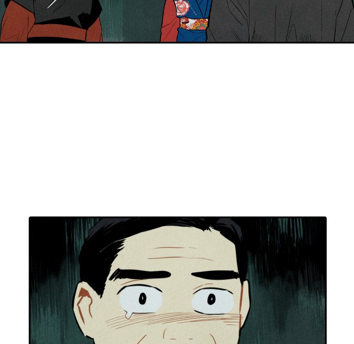 第48話 - 第21张