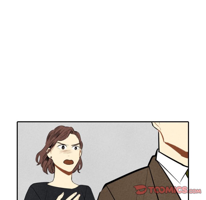 第48話 - 第44张