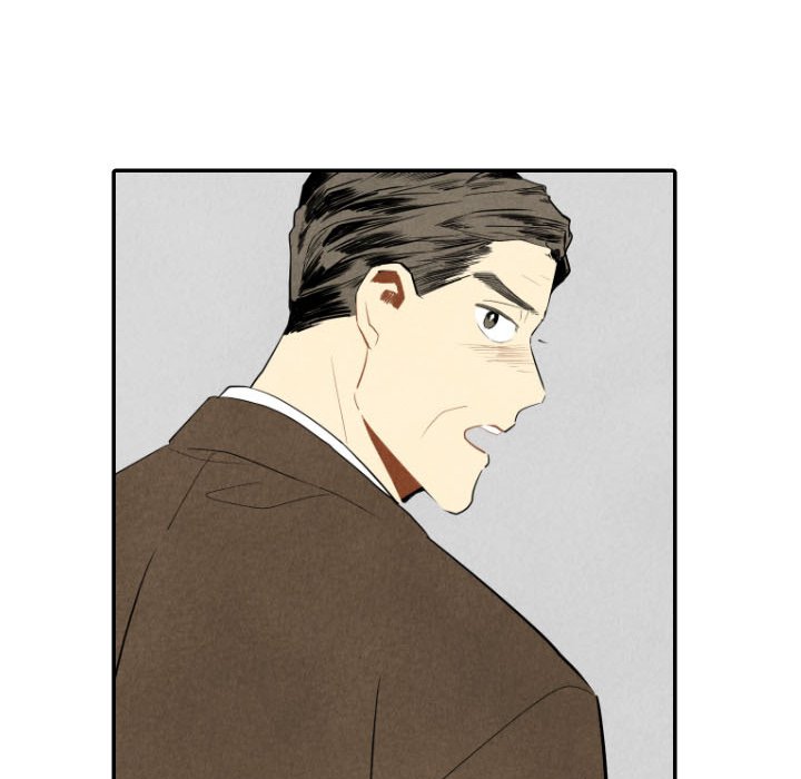 第48話 - 第47张
