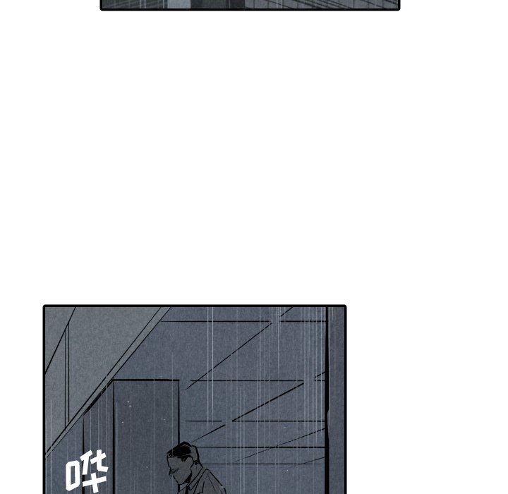 第48話 - 第62张