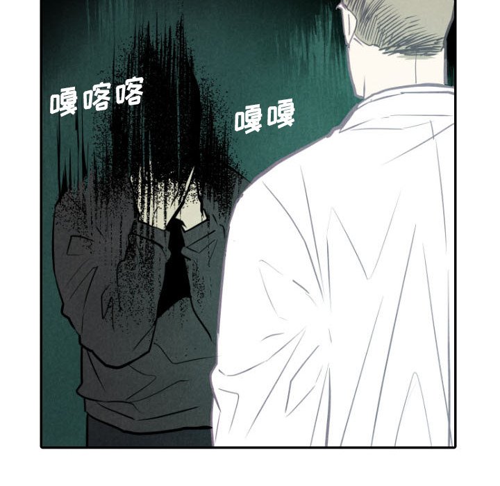 第49話 - 第124张