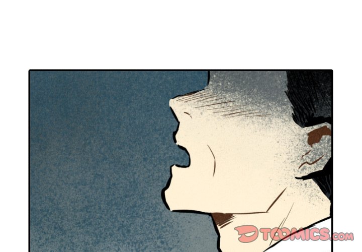 第49話 - 第2张