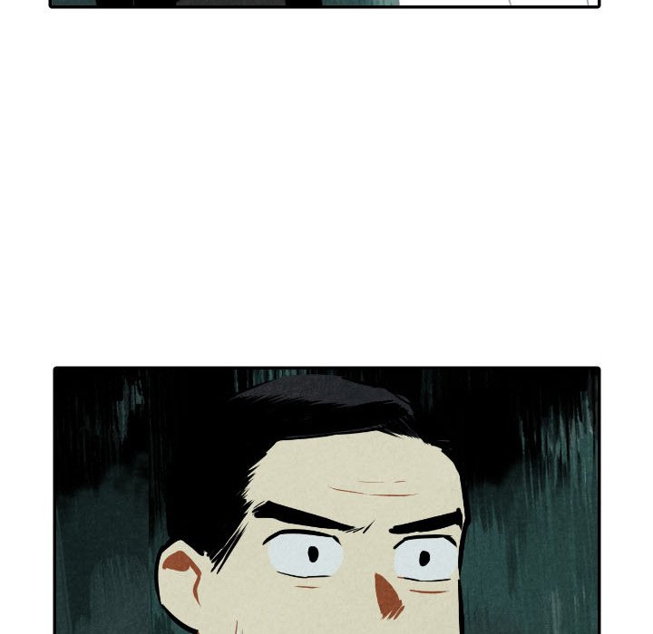 第49話 - 第51张