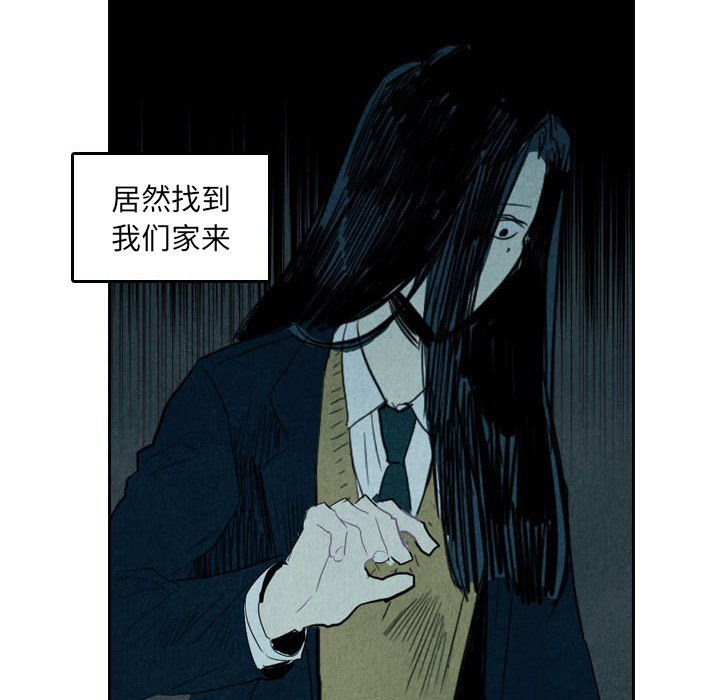 第5話 - 第105张