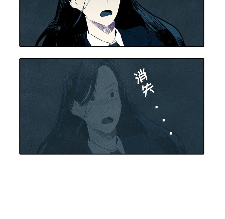 第5話 - 第112张