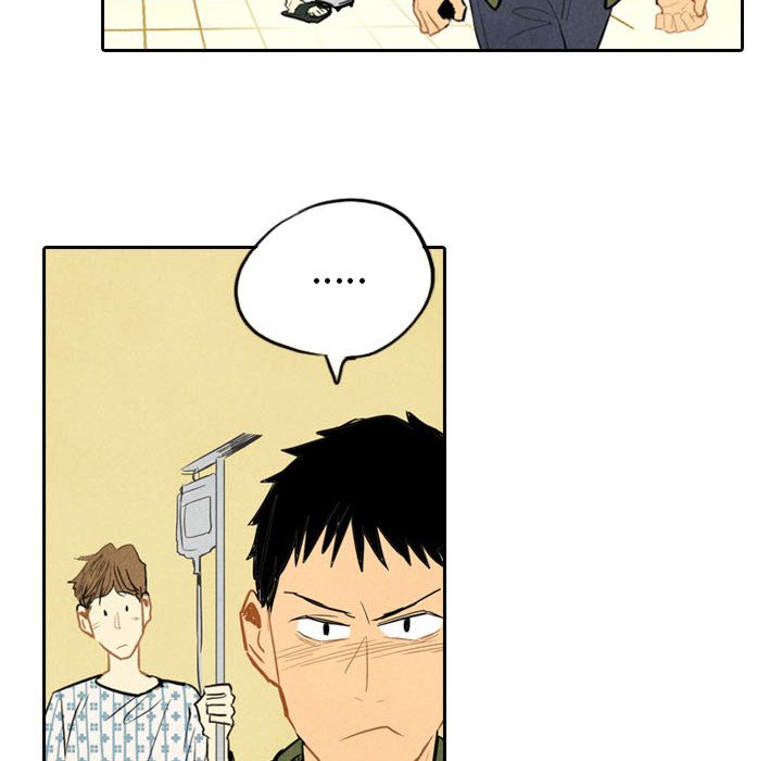 第5話 - 第15张