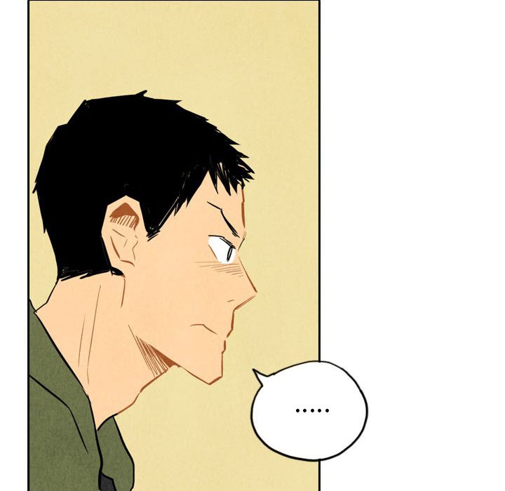 第5話 - 第18张