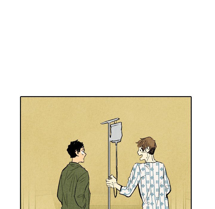 第5話 - 第29张