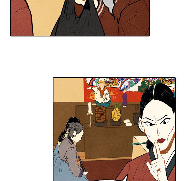 第5話 - 第39张