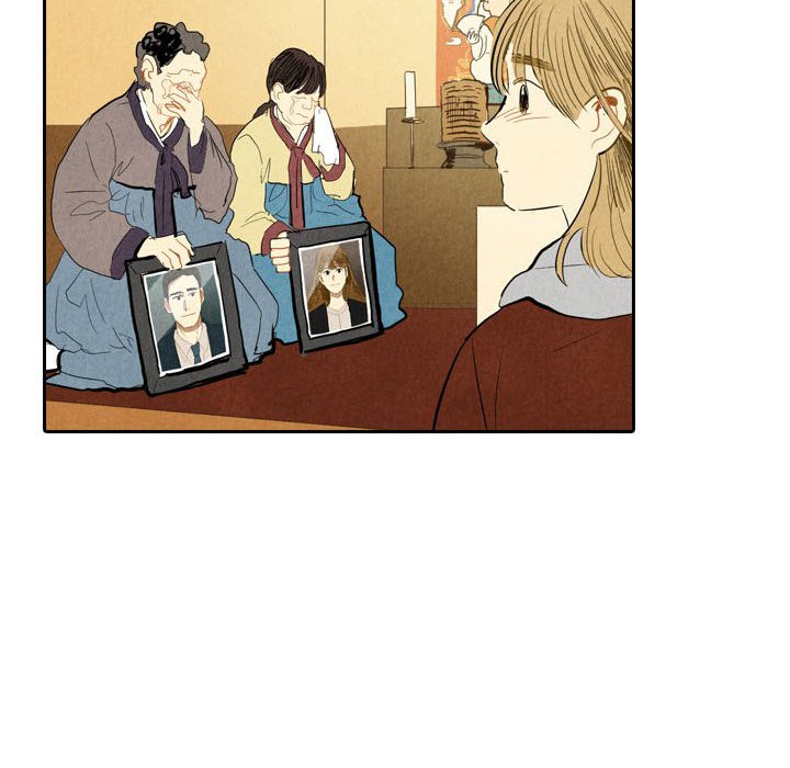 第5話 - 第45张
