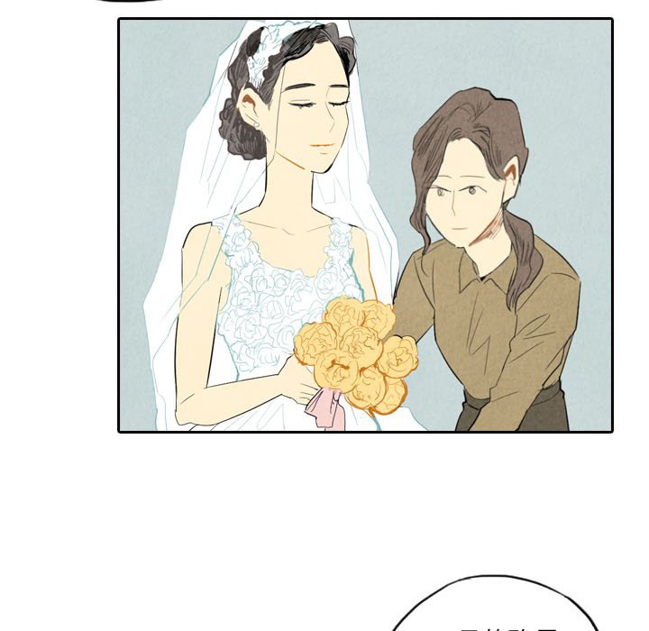 第5話 - 第6张