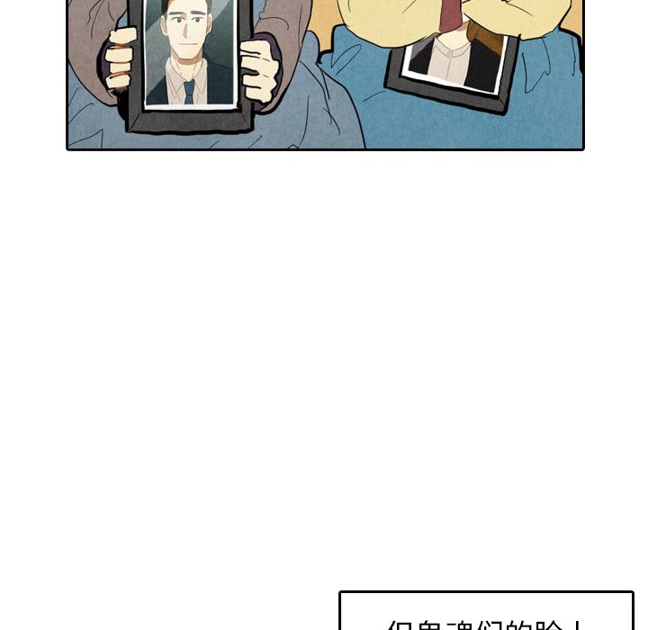 第5話 - 第62张