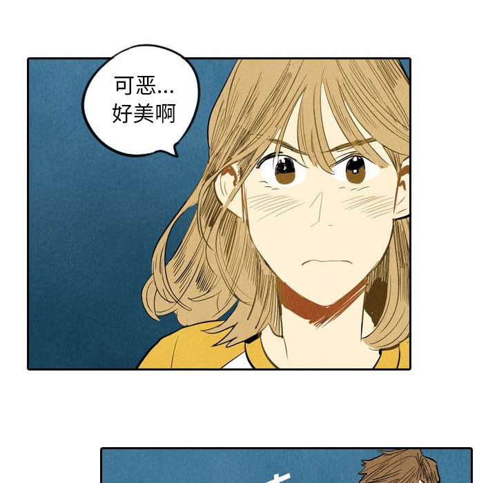 第5話 - 第85张
