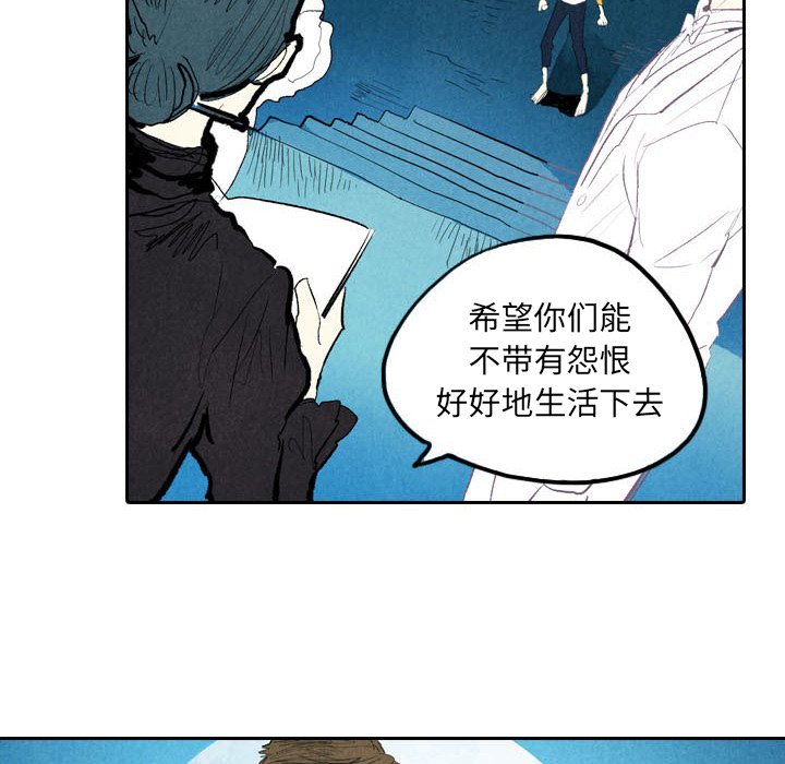 第5話 - 第93张