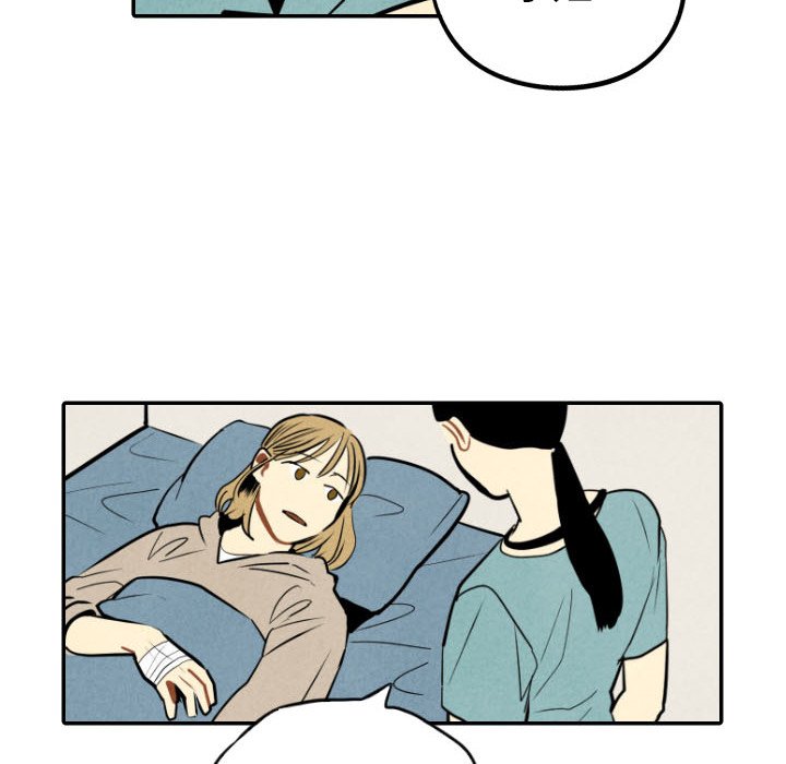 第50話 - 第13张