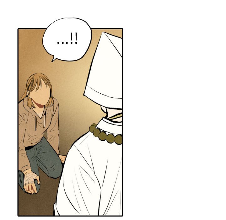 第50話 - 第38张